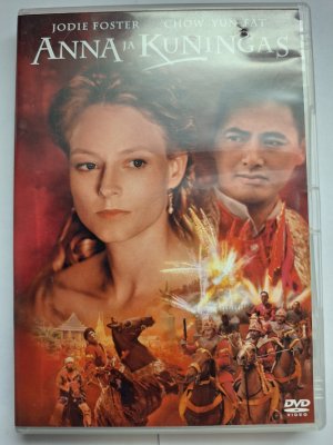 Anna ja Kuningas DVD