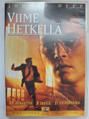 Viime hetkellä DVD