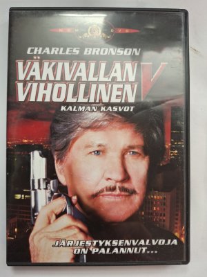 Väkivallan vihollinen 5 DVD