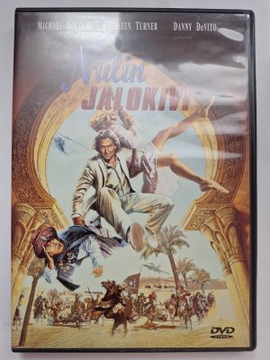 Niilin jalokivi DVD