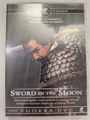 Sword in the Moon DVD