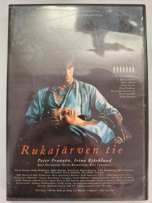 Rukajärven tie DVD