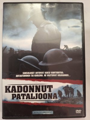 Kadonnut pataljoona DVD