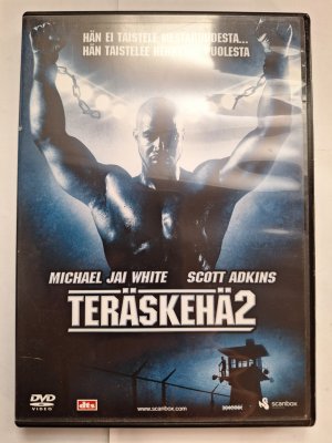 Teräskehä 2 DVD