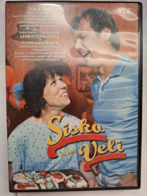 Sisko ja sen veli DVD