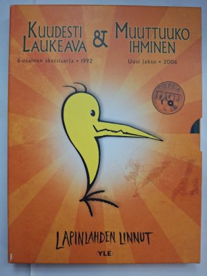 Lapinlahden linnut kuudesti laukeava ja Muuttuuko ihminen DVD