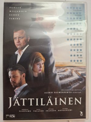 Jättiläinen DVD