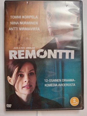 Remontti DVD