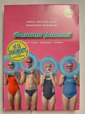 Ranuan kummit DVD