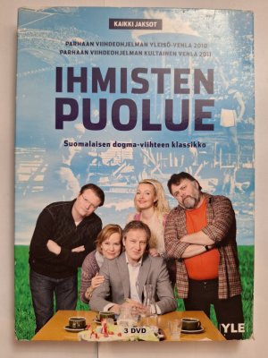Ihmisten puolue DVD