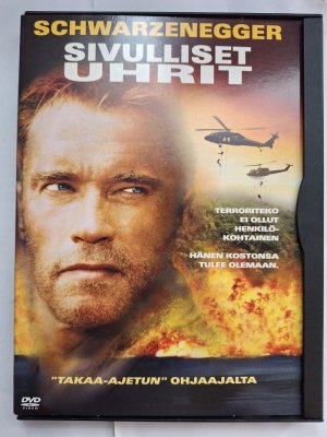 Sivulliset uhrit DVD