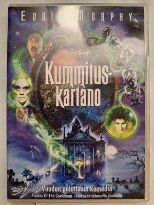 Kummituskartano DVD