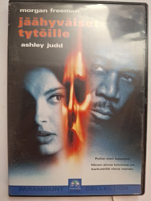 Jäähyväiset tytöille DVD