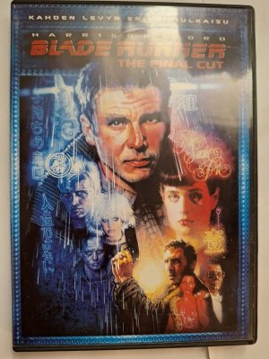 Blade Runner DVD