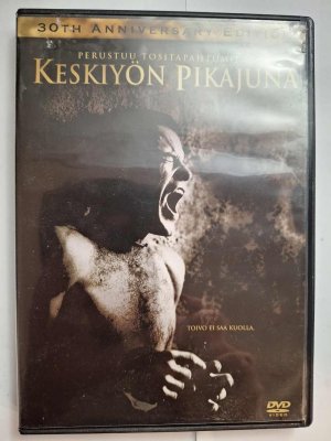 Keskiyön pikajuna DVD