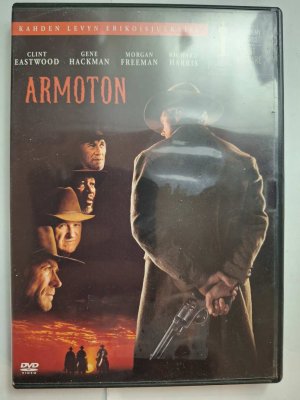 Armoton DVD