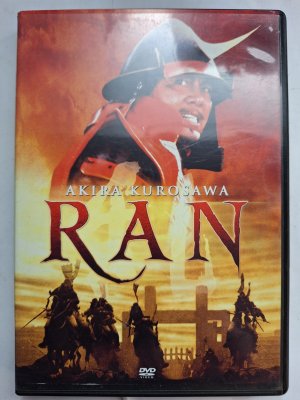 Ran DVD