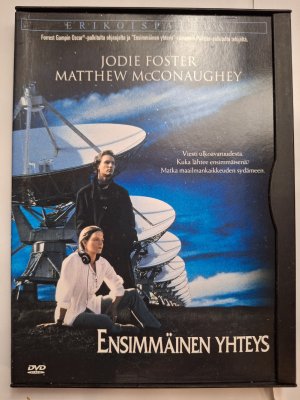 Ensimmäinen yhteys DVD