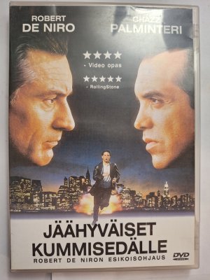 Jäähyväiset kummisedälle DVD