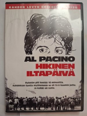 Hikinene iltapäivä DVD