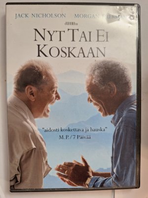 Nyt ei tai koskaan DVD