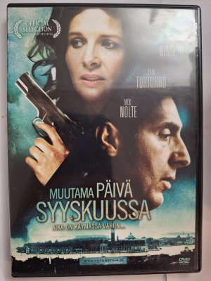 Muutama päivä syyskuussa DVD