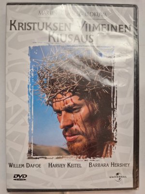 Kristuksen viimeinen kiusaus DVD