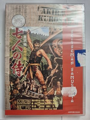 Seitsemän samuraita DVD