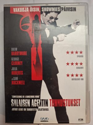 Salaisen agentin tunnustukset DVD