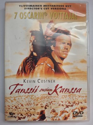 Tanssii susien kanssa DVD