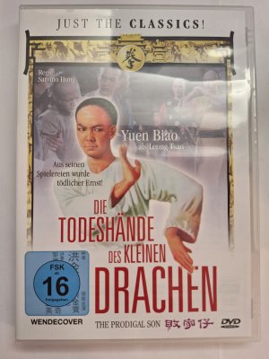 Die Todeshände des kleinen drachen DVD