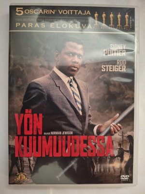Yön kuumuudessa DVD