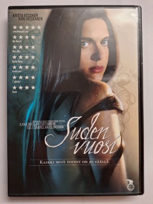 Suden vuosi DVD
