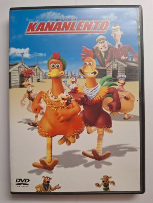 Kananlento DVD
