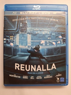 Reunalla Blu ray + DVD