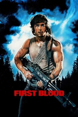 First Blood (1982), Official Poster 61×91cm