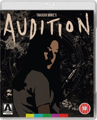 Audition Blu ray