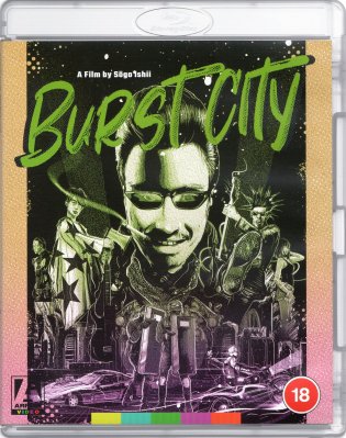 Burst City Blu ray