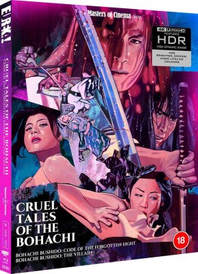 Cruel Tales Of The Bohachi Limited Edition 4K