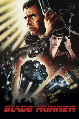 Blade Runner (1982), Official Poster 61×91cm