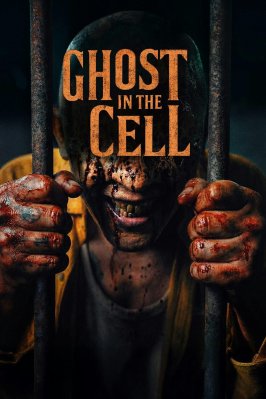 Ghost In The Cell 4K