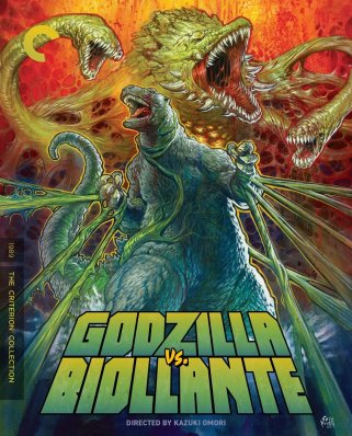 Godzilla Vs Biollante 4K