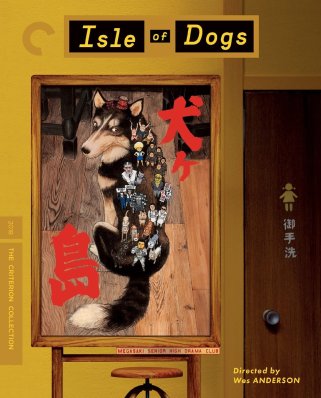 Isle Of Dogs 4K