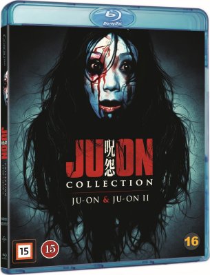 Ju-on Collection (2002-2003) Blu ray