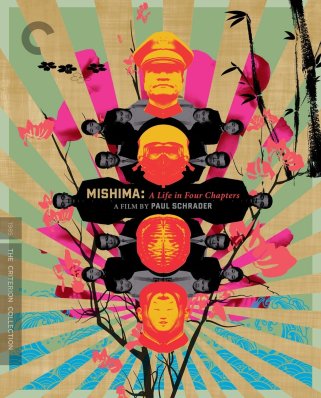Mishima: A Life In Four Chapters 4K
