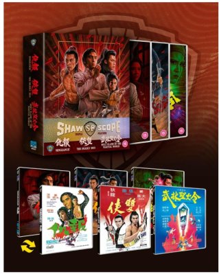 Shawscope Triple Feature Blu ray