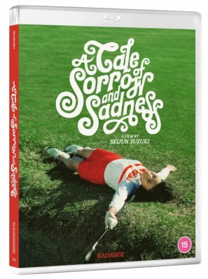 A Tale of Sorrow and Sadness Blu ray