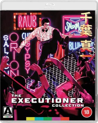 Executioner/Executioner II - Karate Inferno Blu ray