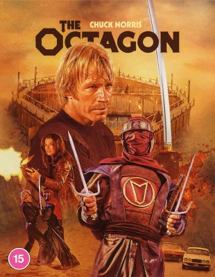 The Octagon Blu ray