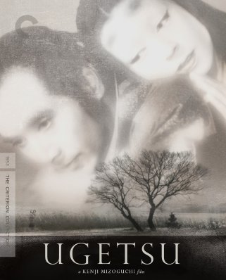 Ugetsu 4K